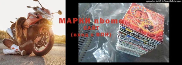 мяу мяу мука Семилуки