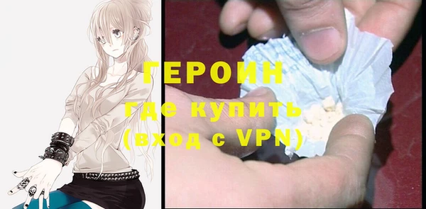 jwh Снежногорск