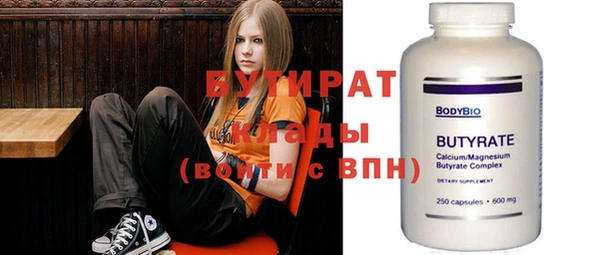 меф Семикаракорск