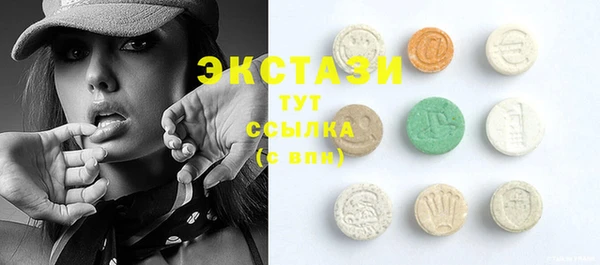 синтетический гашиш Семёнов