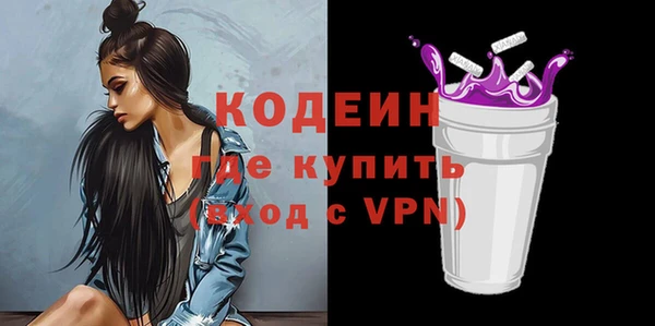 меф Семикаракорск
