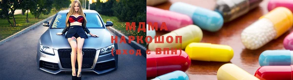 мяу мяу мука Семилуки