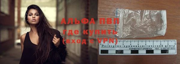 меф Семикаракорск