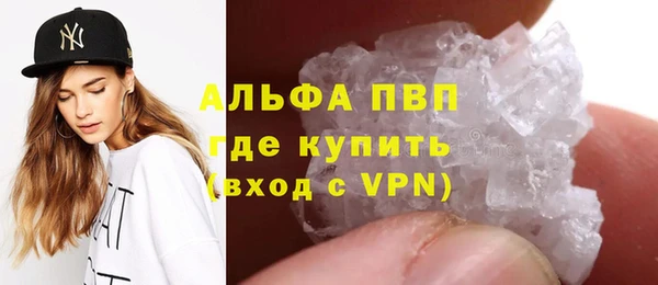 jwh Снежногорск