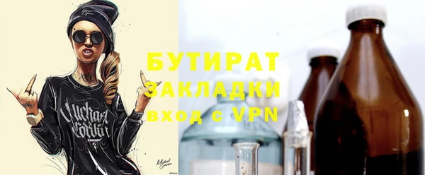 меф Семикаракорск