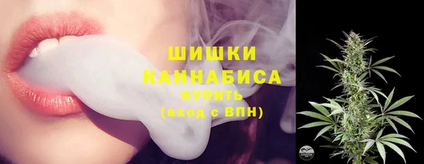 синтетический гашиш Семёнов