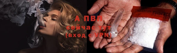 мяу мяу мука Семилуки