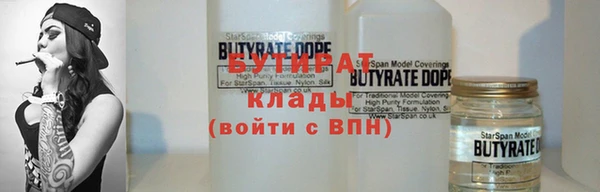 мяу мяу мука Семилуки