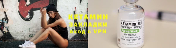 меф Семикаракорск
