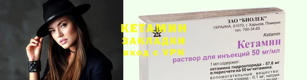ALPHA PVP Снежинск