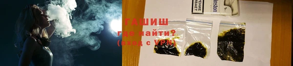 мяу мяу мука Семилуки