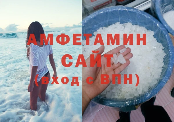 синтетический гашиш Семёнов