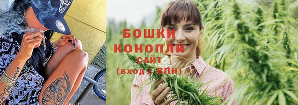 синтетический гашиш Семёнов