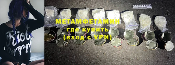 меф Семикаракорск