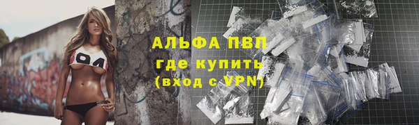 меф Семикаракорск