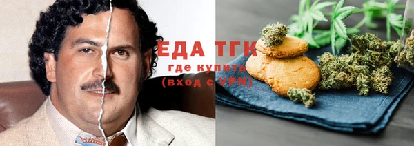 мяу мяу мука Семилуки
