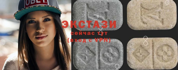 мяу мяу мука Семилуки