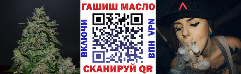 Купить  Коркино  ТГК вейп с тгк 