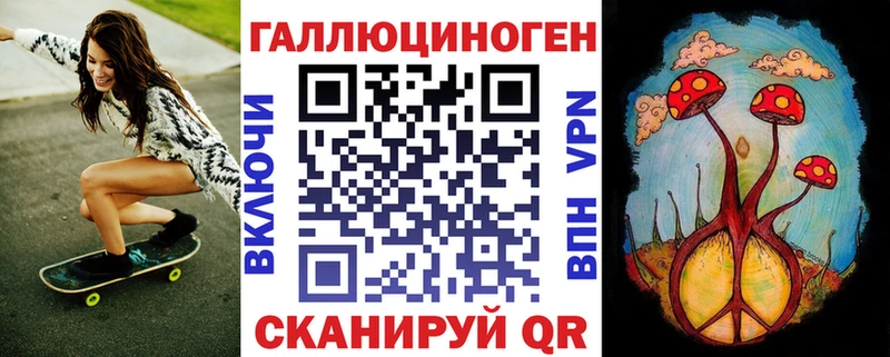 Купить где  Коркино  Псилоцибиновые грибы Psilocybine cubensis 